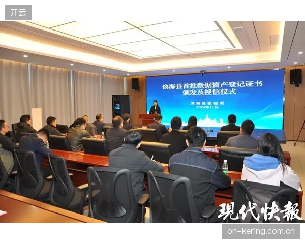 市场调适期直播技术协作体联动赞助体系拓展变现路径